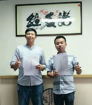 诺麦然童装,NUOMAIRAN,诺麦然品牌童装加盟