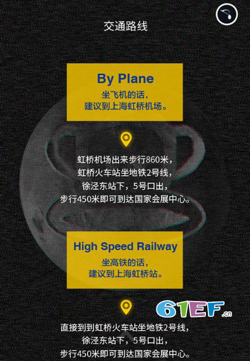 大嘴猴童装品牌CBME孕婴童展童装展邀请函!
