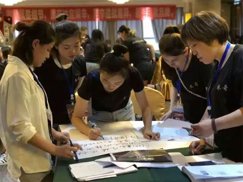Outride越也2018终端培训会 成都站圆满落幕!