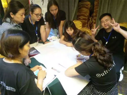 Outride越也2018终端培训会 成都站圆满落幕!