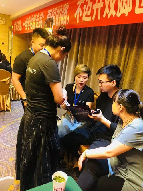 Outride越也2018终端培训会 成都站圆满落幕!