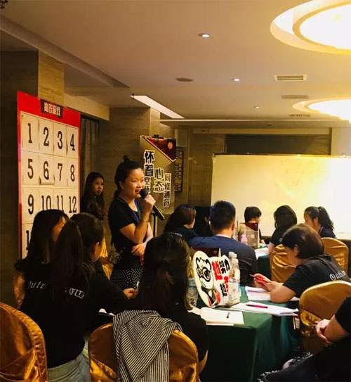 Outride越也2018终端培训会 成都站圆满落幕!