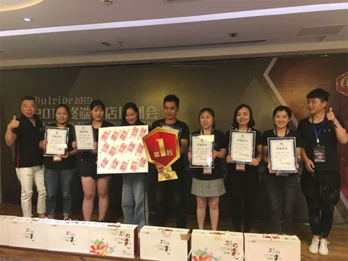 Outride越也2018终端培训会 成都站圆满落幕!