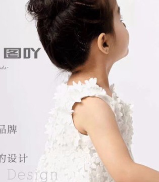 图吖,图吖童装,图吖品牌加盟