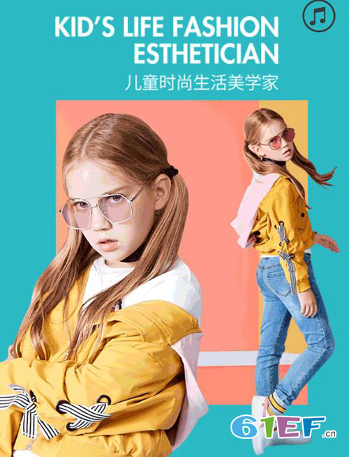 七彩摇篮时尚童装2018品牌战略升级发布会!