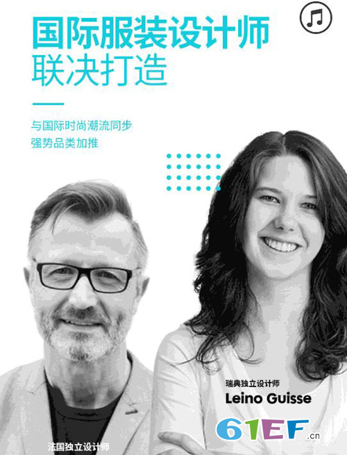 七彩摇篮时尚童装2018品牌战略升级发布会!