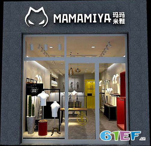 恭祝玛玛米雅童装品牌贵州兴义运通广场店生意兴隆!