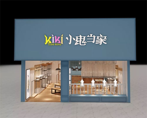 火热七月 KIKI小鬼当家开启新一轮开店热潮