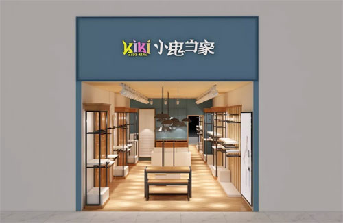 火热七月 KIKI小鬼当家开启新一轮开店热潮
