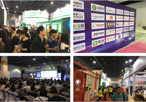 第六届深圳国际微商博览会即将到来打通线上+线下全渠道