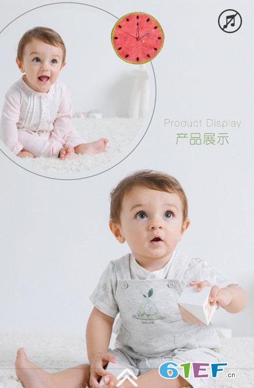素芽婴幼儿品牌2019春夏新品发布会邀请函!