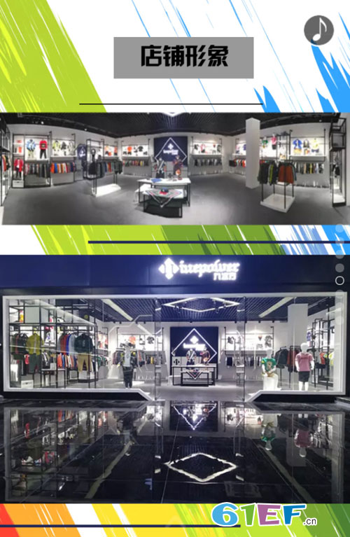 喜訊!九次方童裝品牌2019春夏新品訂貨會即將開幕!