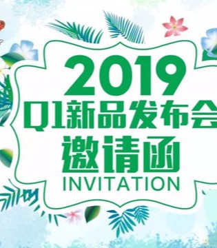米拉熊,MILABEAR,2019,发布会