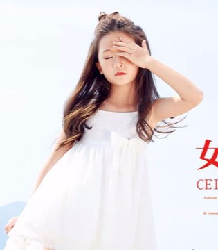ceicei,熙熙,公主裙,
