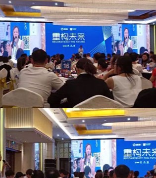 TQ.bebe,淘气贝贝,重构,未来,品牌