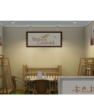 本色棉,上海18届,孕婴童,用品展