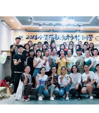 小资范,秋季,培训,云南