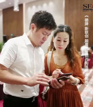 琦瑞德泽,创始人,学习