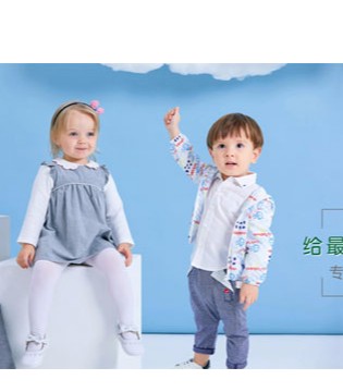 卓儿,第18届,上海,孕婴童展