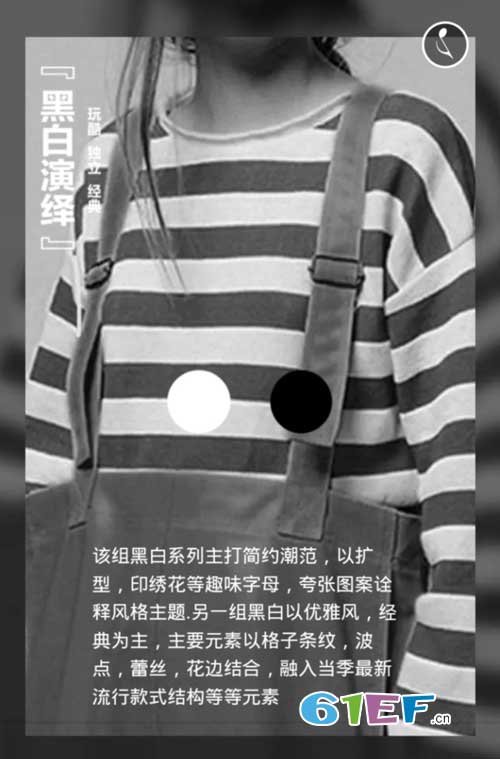 時尚世家童裝丨2019春夏新品發布會暨訂貨會邀請函！