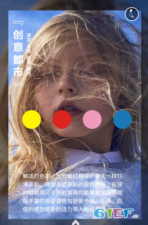 時尚世家童裝丨2019春夏新品發布會暨訂貨會邀請函！