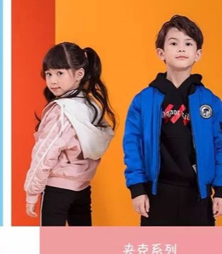 永高人,KIDS ,童装,秋季,新品