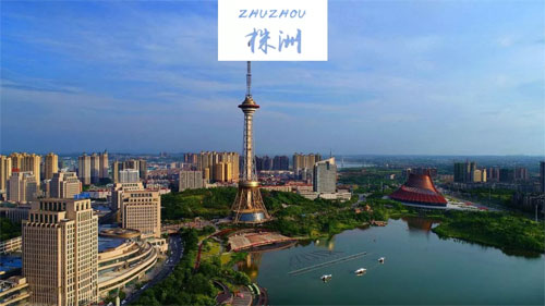 UZAIUMEI2019春季全國訂貨會巡展·株洲站