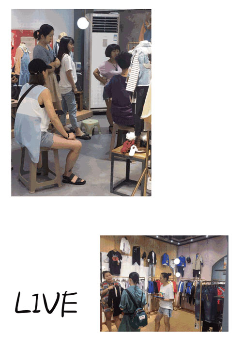 UZAIUMEI2019春季全國訂貨會巡展·株洲站