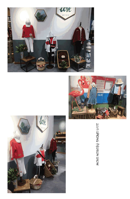 UZAIUMEI2019春季全國訂貨會巡展·株洲站