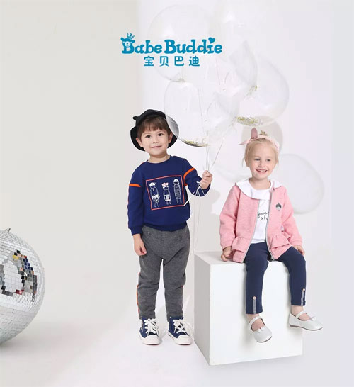 2019春夏新品訂貨會 全新起航 共贏未來！