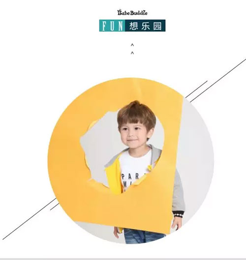 2019春夏新品訂貨會 全新起航 共贏未來！