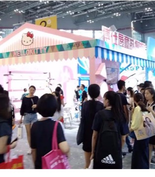 Dr.House,博仕屋,上海CBME,婴童展