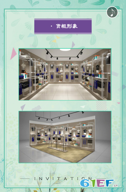 松子記童裝品牌2019春夏新品訂貨會邀您參展！