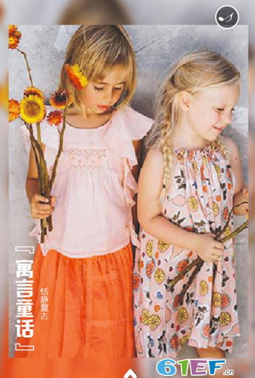 松子記童裝品牌2019春夏新品訂貨會邀您參展！