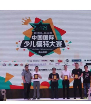 TQ.bebe ,淘气贝贝 ,新丝路,少儿模特