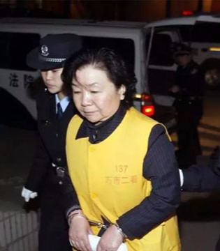 三聚氰胺,三鹿奶粉,田文华减刑