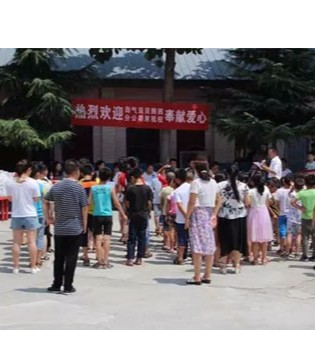 淘气贝贝,潼关县,小天鹅,学校