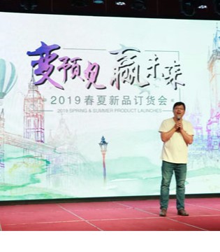 箐箐贵族,五子牛,服饰,2019春夏,发布会