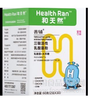 和天然,乳酸菌,奶粉