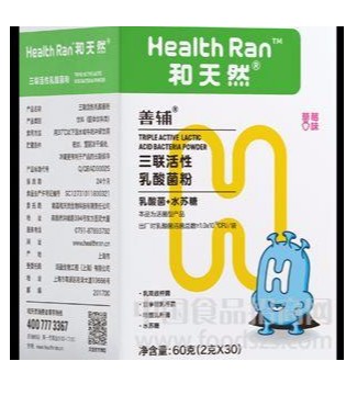 和天然,乳糖酶,奶粉