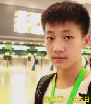 教育,00后,出国,考研