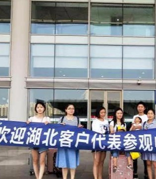 优利士,羊奶城,贝博儿,PK战