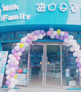 Milk Family,Milk Family品牌