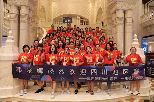 Hanmina韓米娜風尚 2019春夏訂貨會圓滿收官