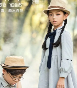 DHAiii,2019春夏,发布会