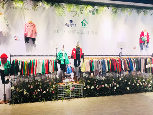 九子魚 2019春夏新品發布會 圓滿結束