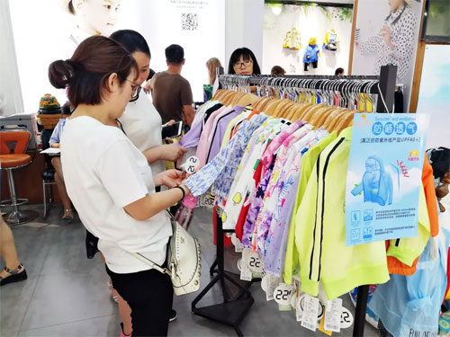 九子魚 2019春夏新品發布會 圓滿結束