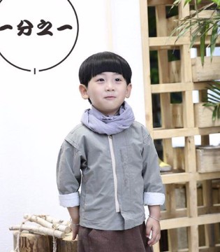 中启服饰品牌童装,中启服饰童装,童装招商加盟