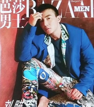 ALA COFLY,鞋子,8月刊