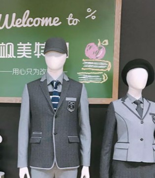 飒美特,校服,七夕
